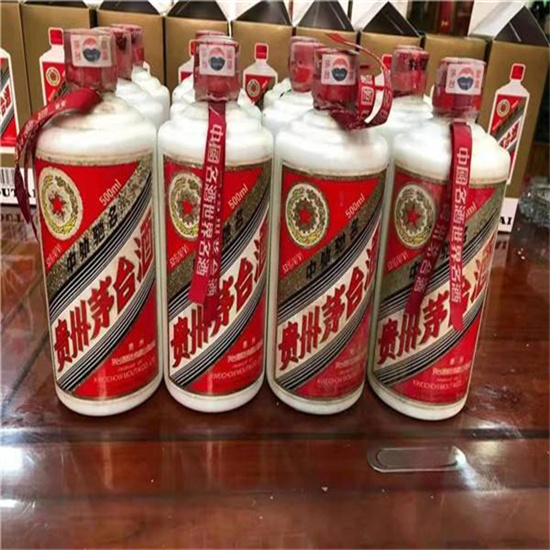 岭口镇临沂莒南茅台老酒回收价格哪里回收(附近上门回收茅台酒）?